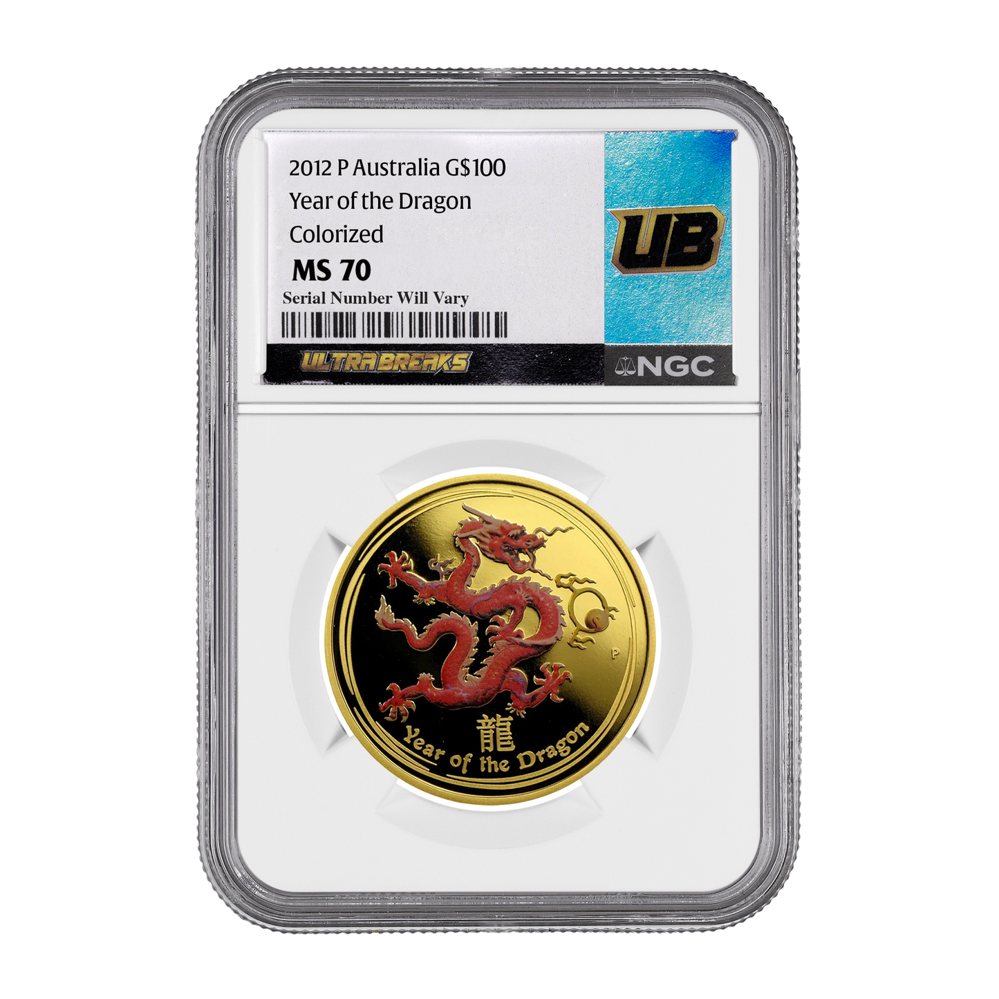 UltraBreaks Around the World III: NGC Graded Global 1oz Silver Packs