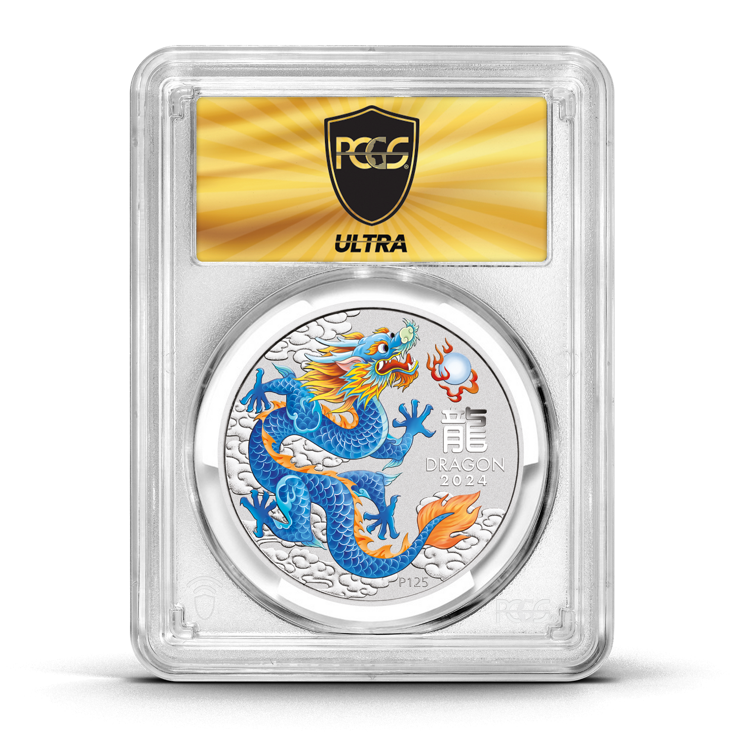 UltraBreaks Lunar Dragon: featuring 1/2 oz Silver & Gold Chase Coins