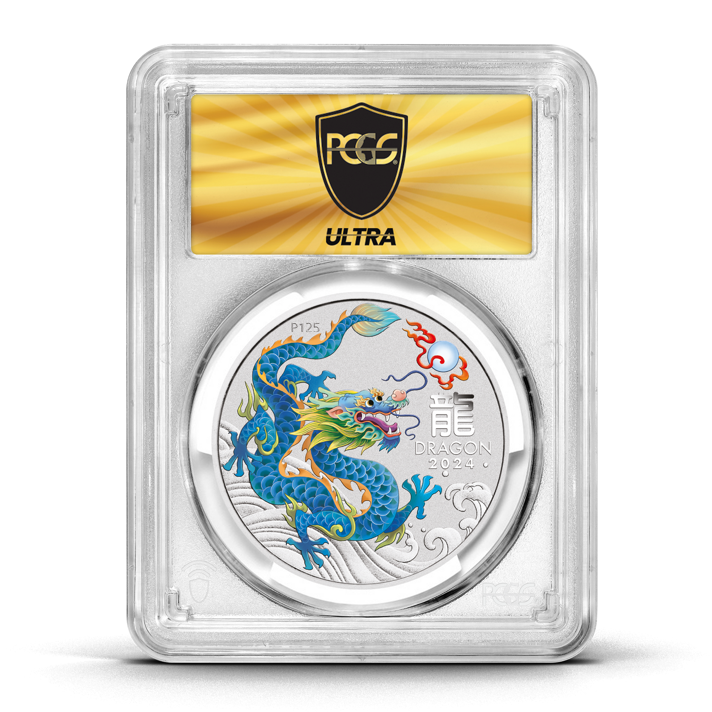 UltraBreaks Lunar Dragon: featuring 1/2 oz Silver & Gold Chase Coins