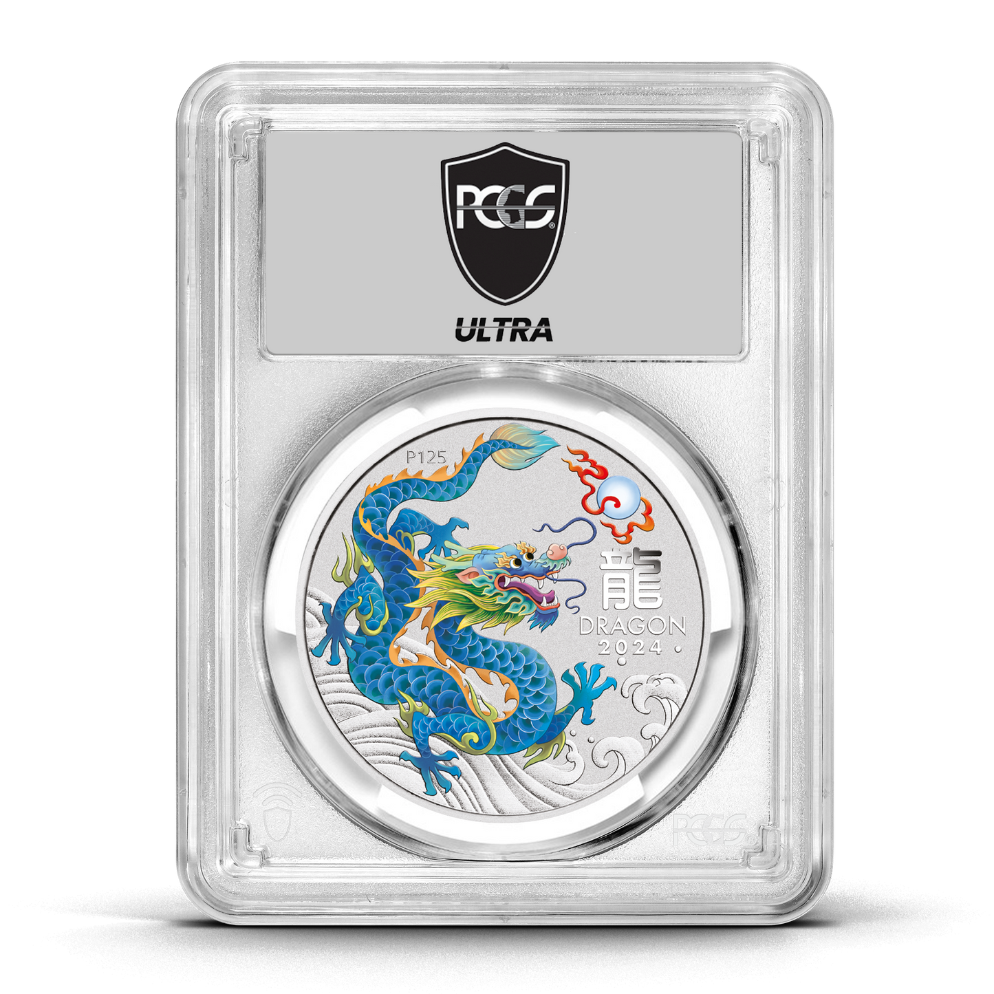 UltraBreaks Lunar Dragon: featuring 1/2 oz Silver & Gold Chase Coins