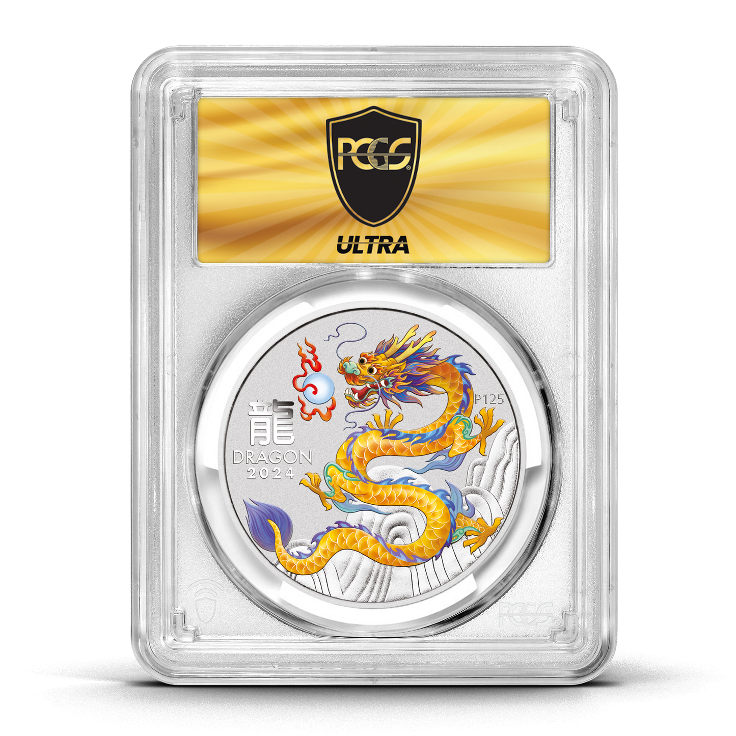 UltraBreaks Lunar Dragon: featuring 1/2 oz Silver & Gold Chase Coins
