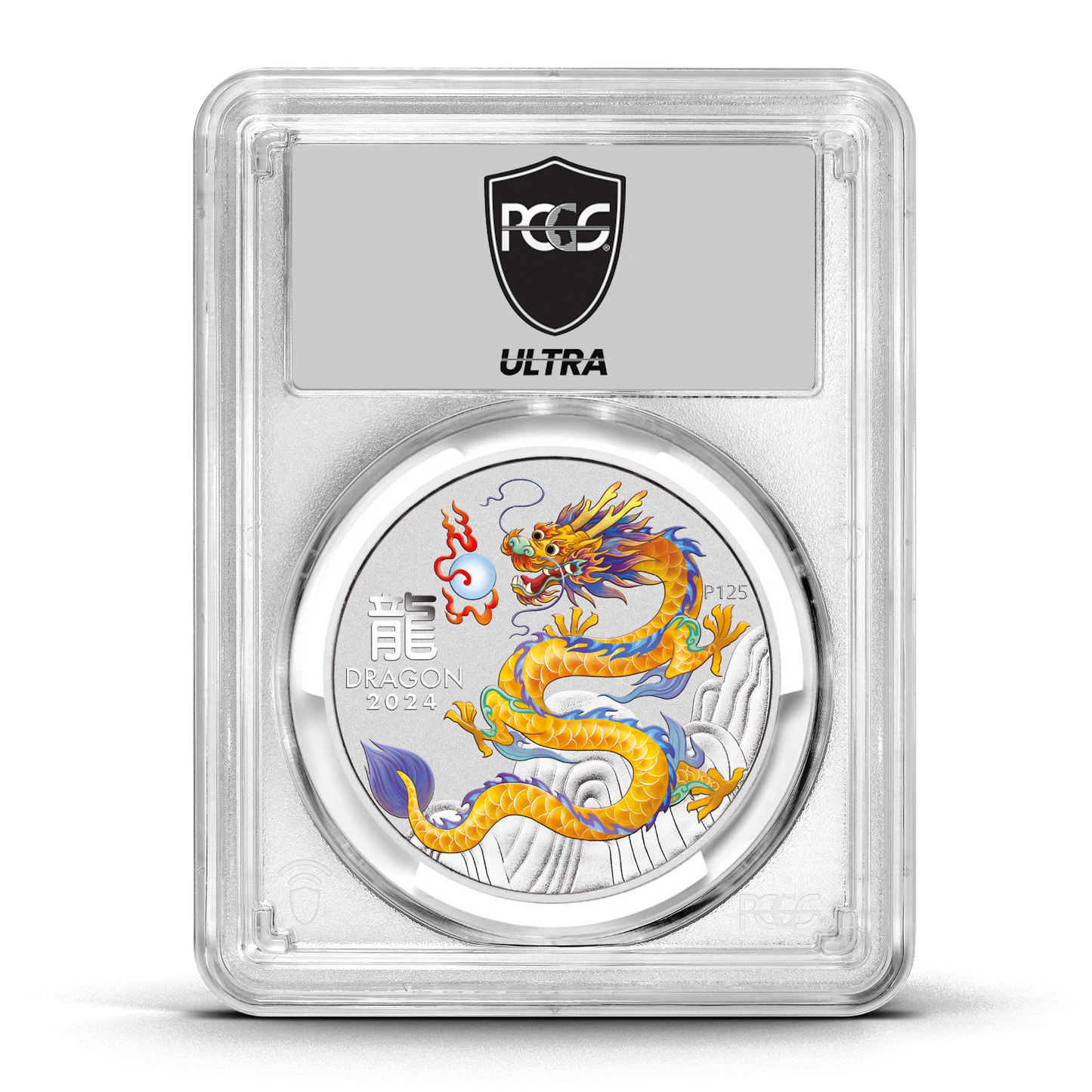UltraBreaks Lunar Dragon: featuring 1/2 oz Silver & Gold Chase Coins