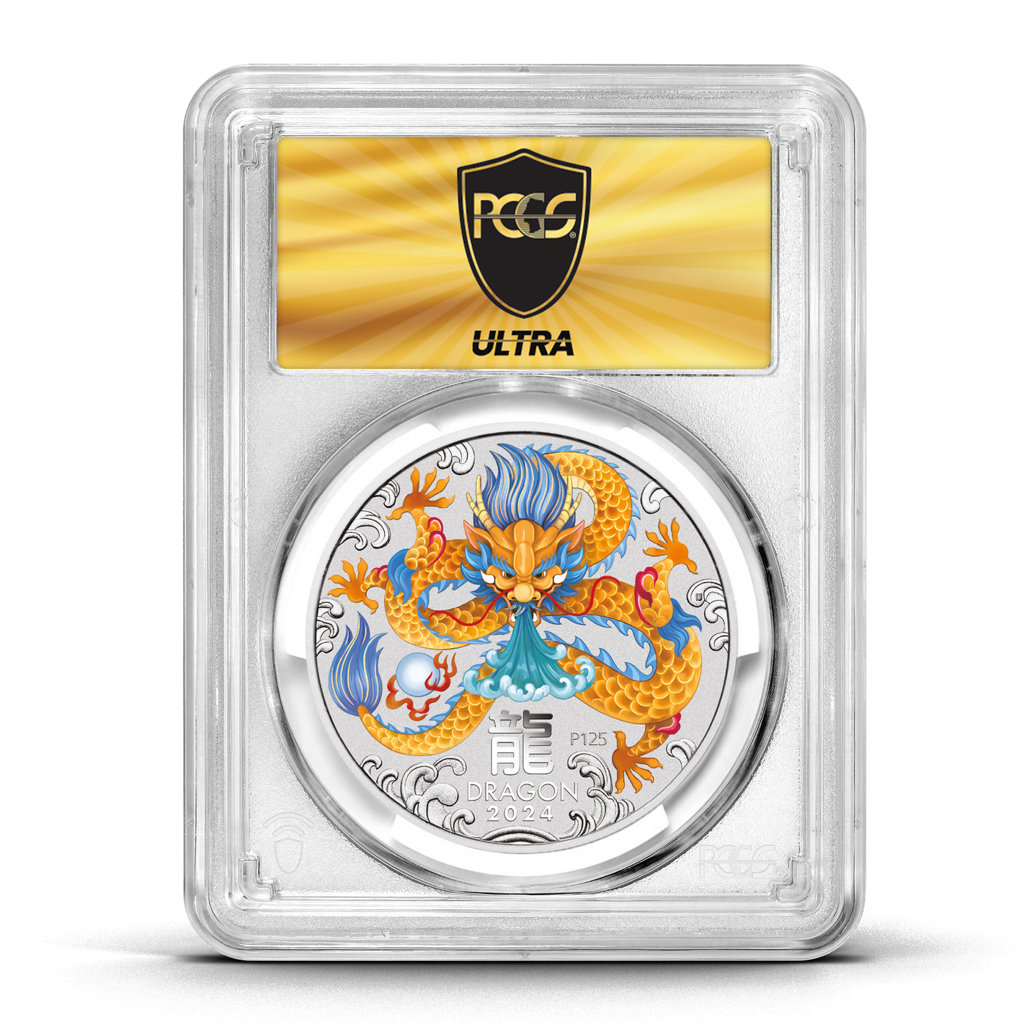 UltraBreaks Lunar Dragon: featuring 1/2 oz Silver & Gold Chase Coins