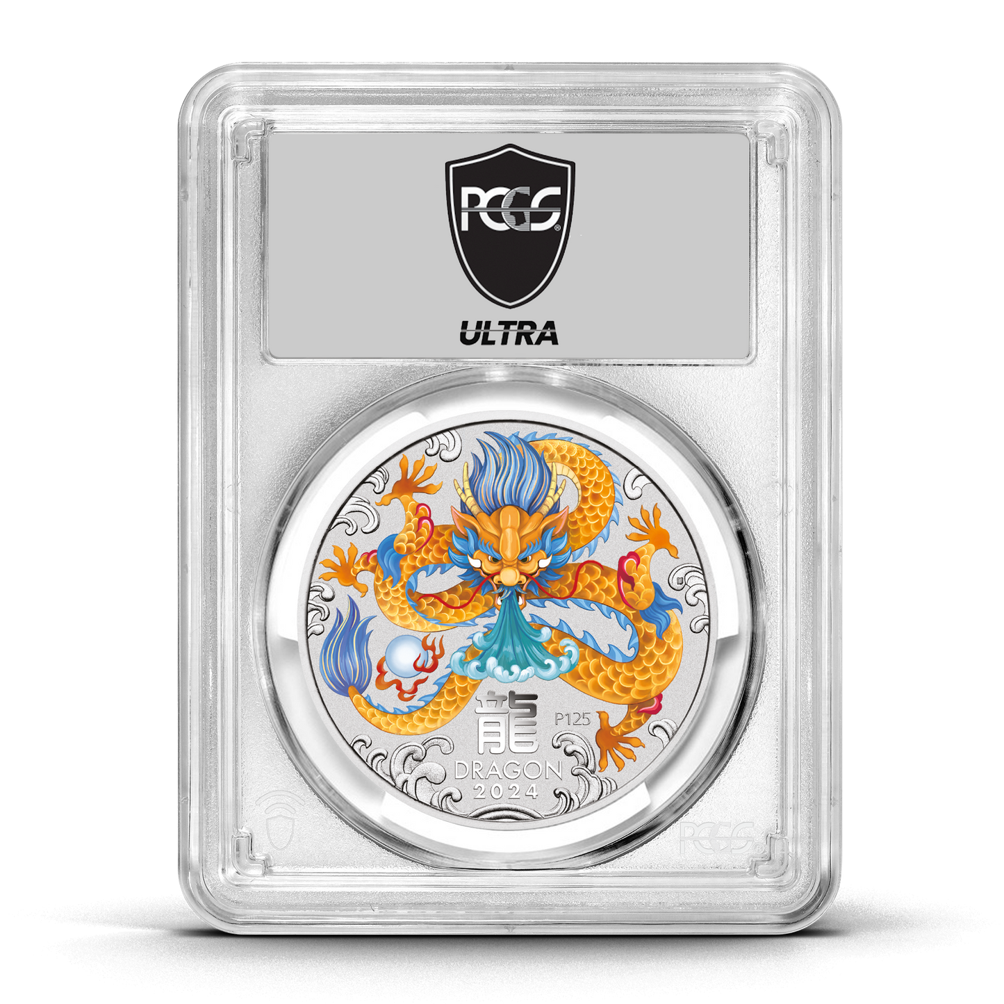 UltraBreaks Lunar Dragon: featuring 1/2 oz Silver & Gold Chase Coins