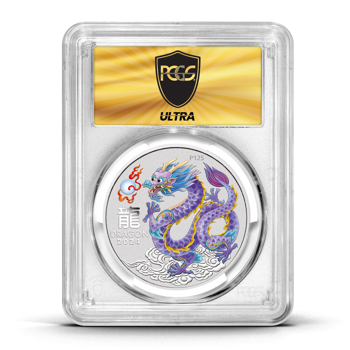 UltraBreaks Lunar Dragon: featuring 1/2 oz Silver & Gold Chase Coins