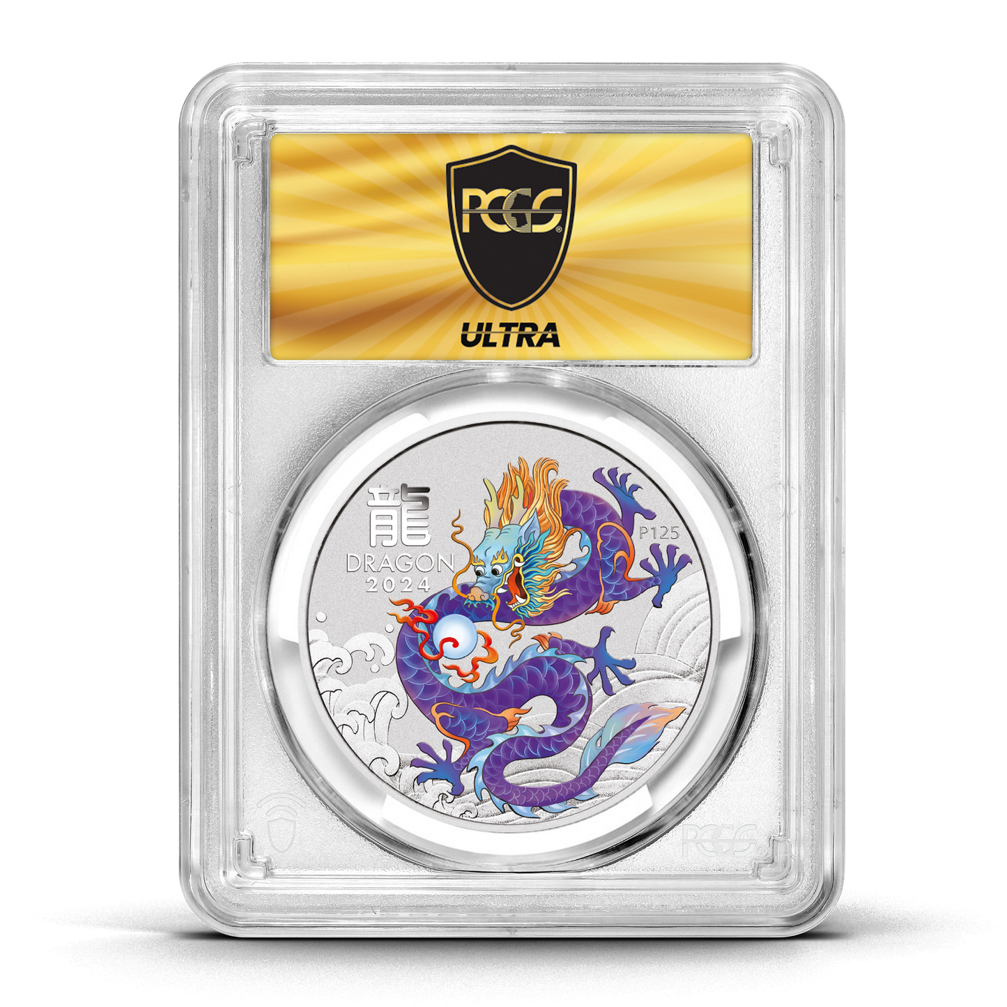 UltraBreaks Lunar Dragon: featuring 1/2 oz Silver & Gold Chase Coins