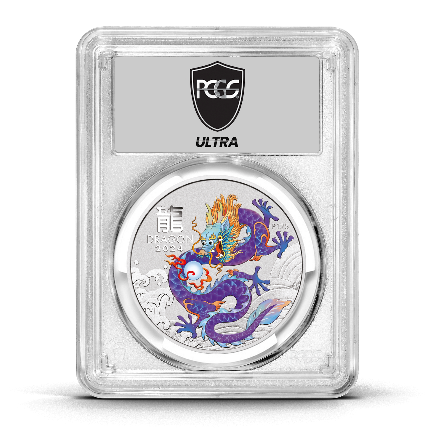 UltraBreaks Lunar Dragon: featuring 1/2 oz Silver & Gold Chase Coins