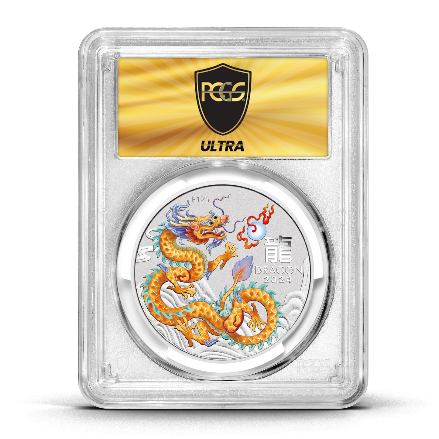 UltraBreaks Lunar Dragon: featuring 1/2 oz Silver & Gold Chase Coins