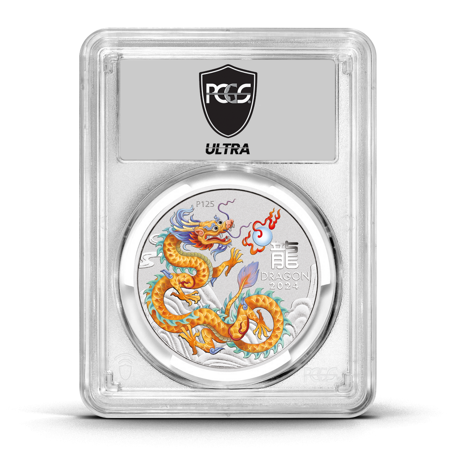 UltraBreaks Lunar Dragon: featuring 1/2 oz Silver & Gold Chase Coins