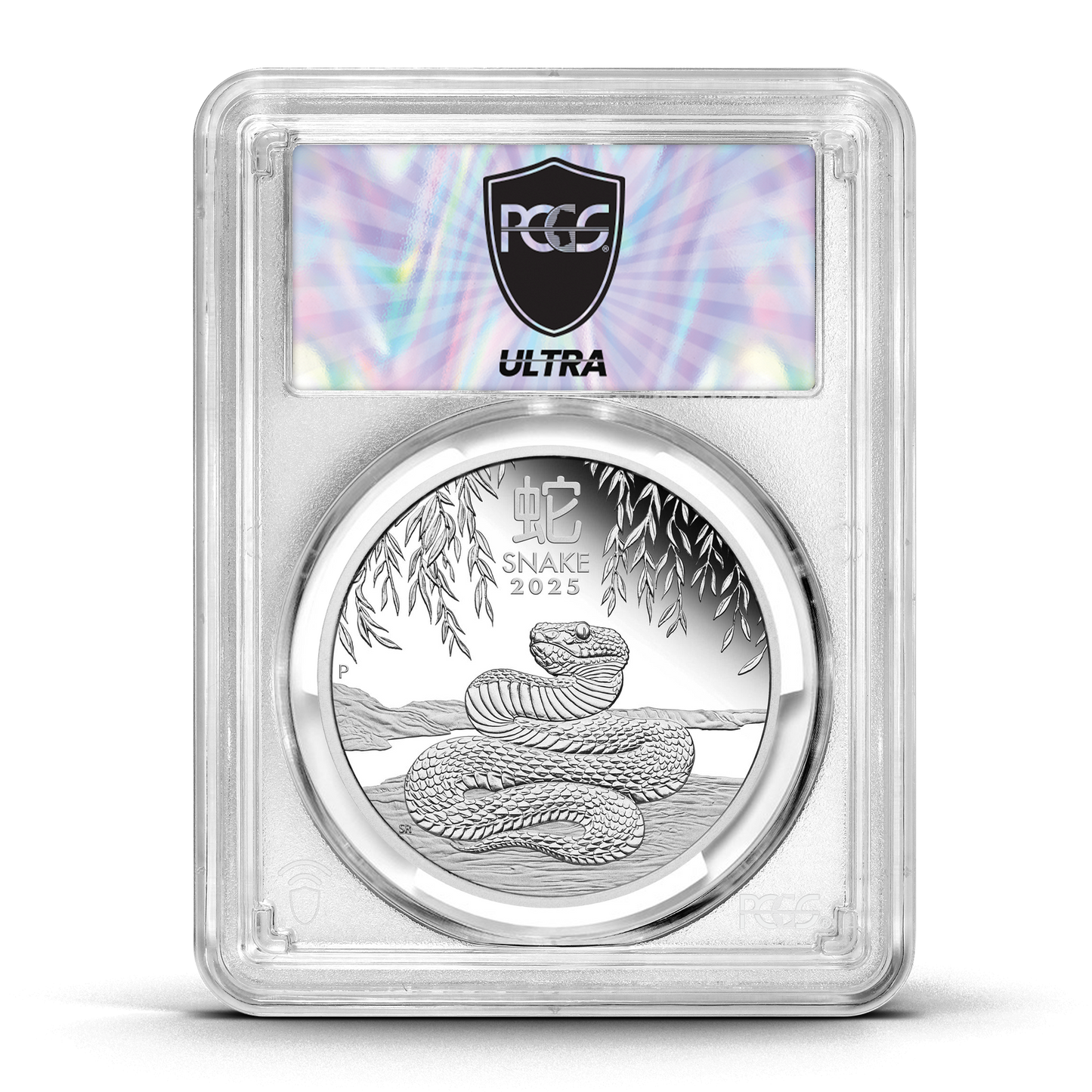 UltraBreaks Around the World II: featuring 1 oz Silver and Gold Chase Coins