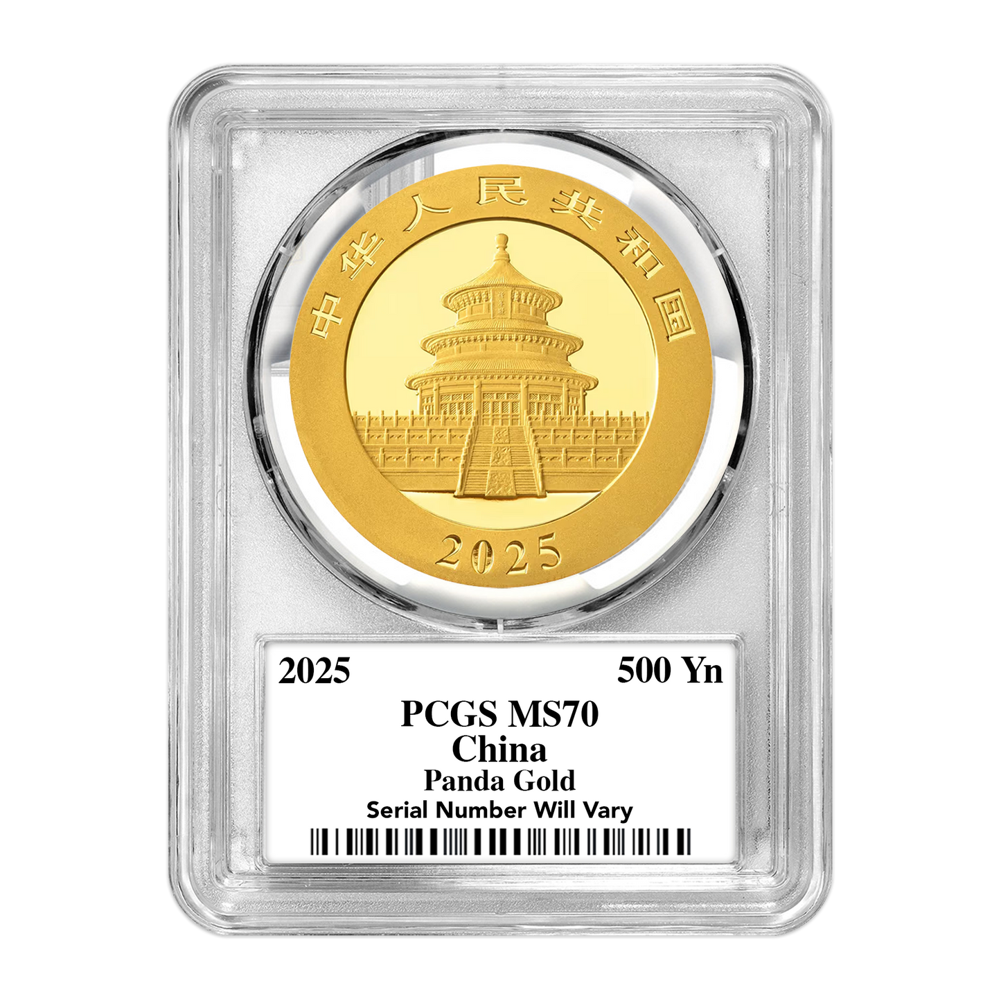 UltraBreaks Around the World II: featuring 1 oz Silver and Gold Chase Coins