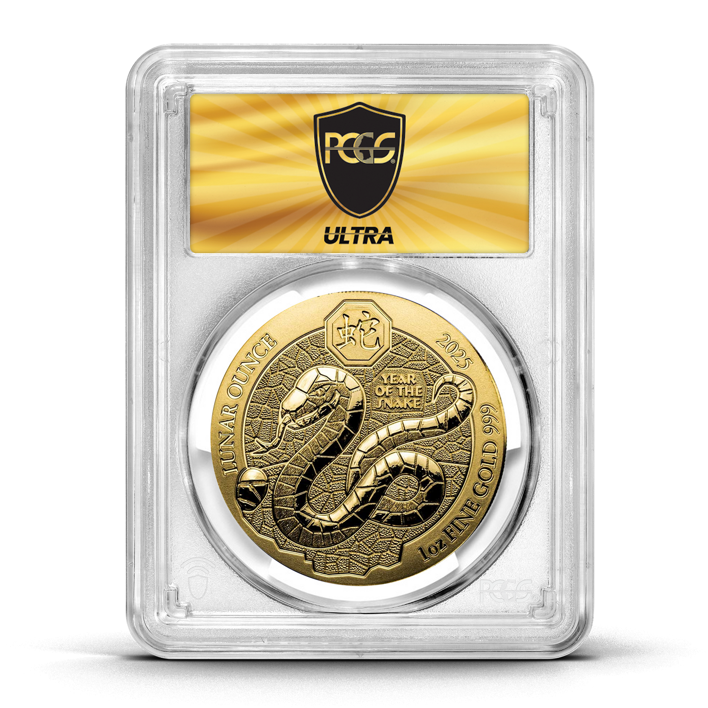 UltraBreaks Year of the Snake: Special Edition