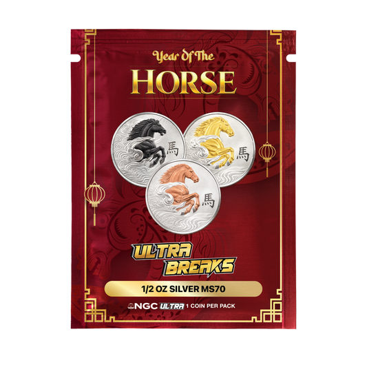 UltraBreaks: Year of the Horse Edition