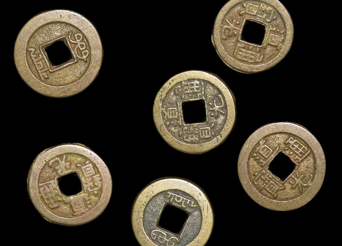 The History Hoard