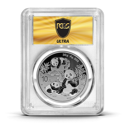 UltraBreaks Around the World II: featuring 1 oz Silver and Gold Chase Coins