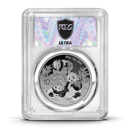 UltraBreaks Around the World II: featuring 1 oz Silver and Gold Chase Coins
