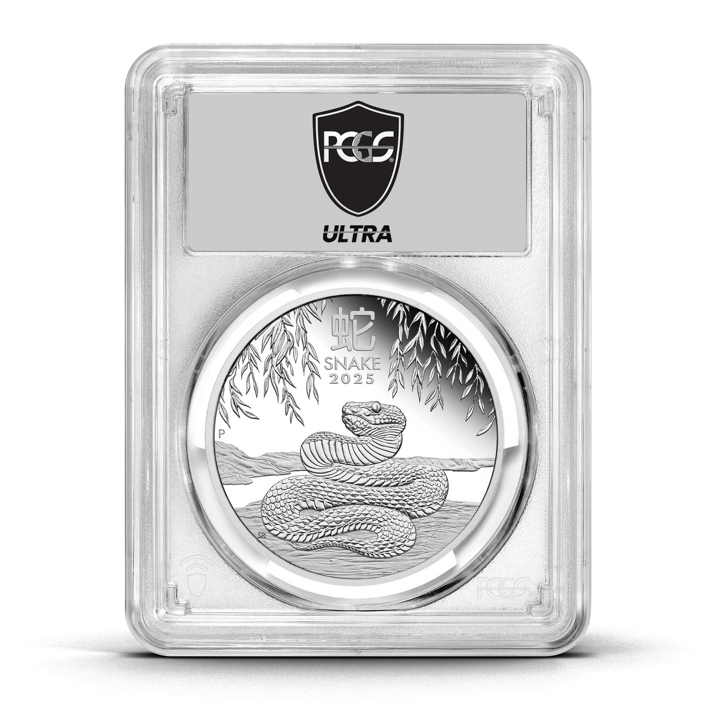 UltraBreaks Around the World II: featuring 1 oz Silver and Gold Chase Coins