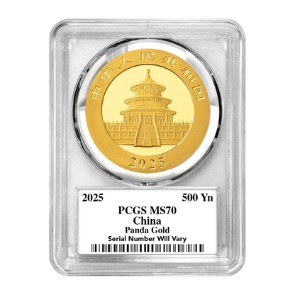 UltraBreaks Around the World II: featuring 1 oz Silver and Gold Chase Coins
