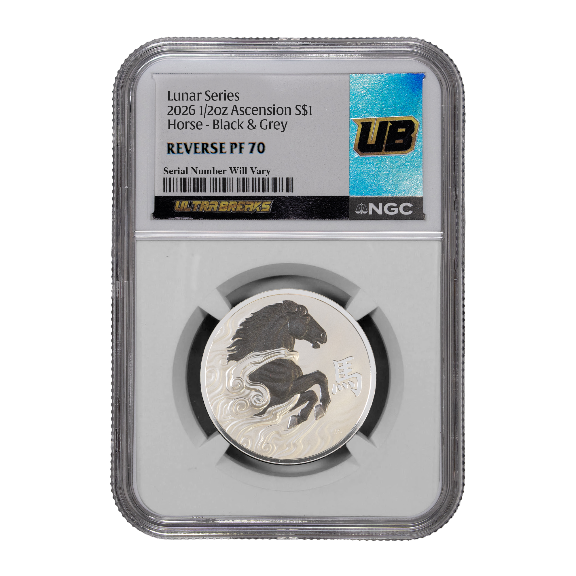 Equinox Auf Wiedersehen スラッシュメタル オリジナル UltraBreaks Year of the Horse MS70 | Commonwealth Mint Exclusive