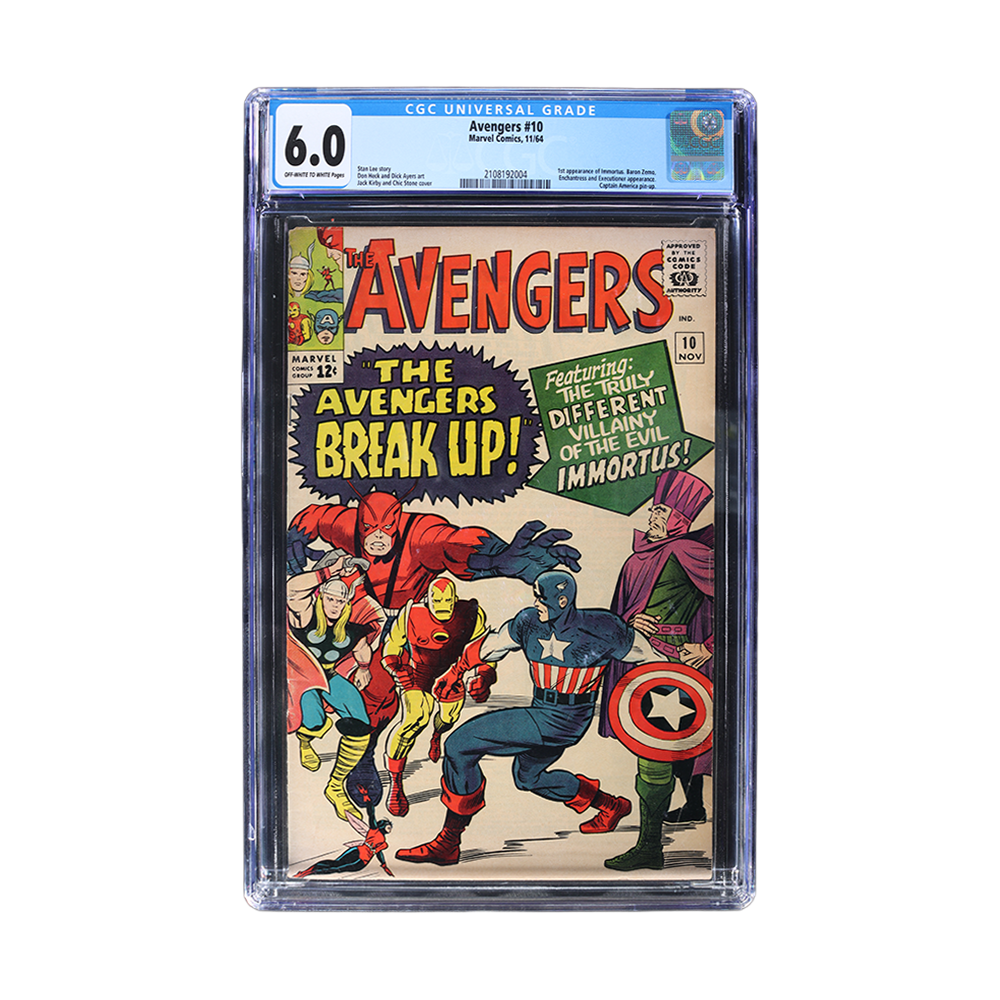UltraBreaks Comics: United Force