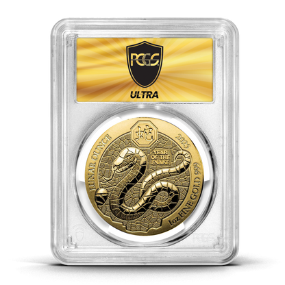 UltraBreaks Year of the Snake: Special Edition