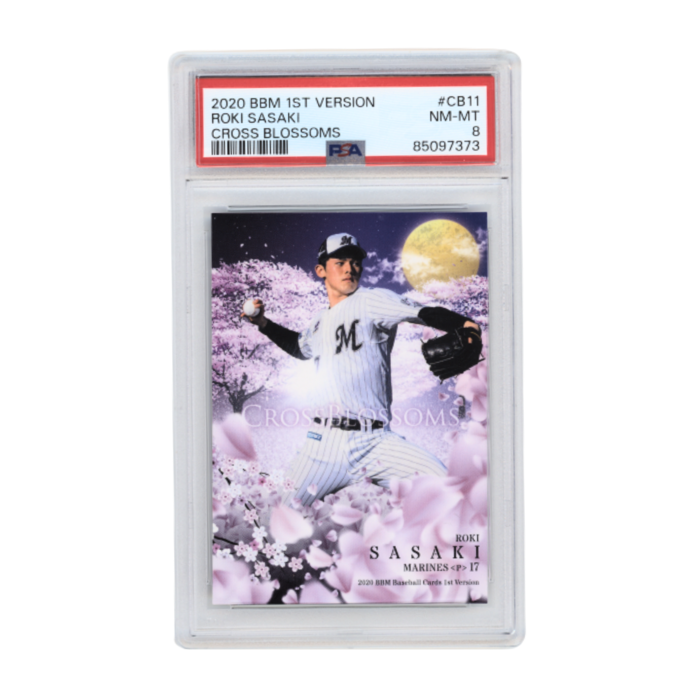 Walk Off Chase Card Rip Pack